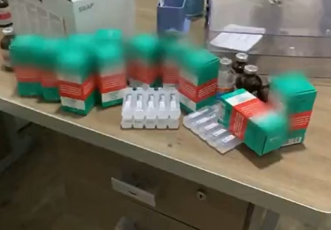 cetamina - medicamento 