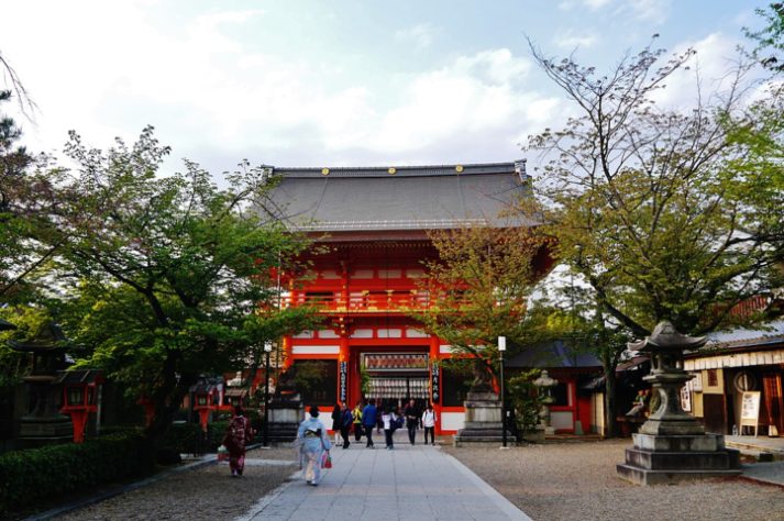 Quioto, Japão