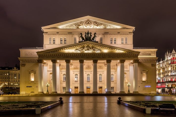 Teatro Bolshoi, Moscou, Rússia