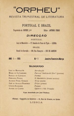 Fernando Pessoa