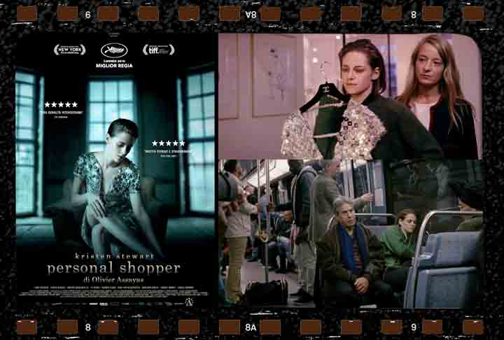 "Personal Shopper" (2016): Com Kristen Stewart ("Crepúsculo"), esse filme francês dirigido por Olivier Assayas gira em torno de uma jovem americana que vive em Paris e trabalha como assistente pessoal para uma celebridade.