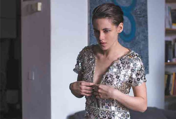 Personal Shopper (2016) - Filmes Espíritas - Divulgação