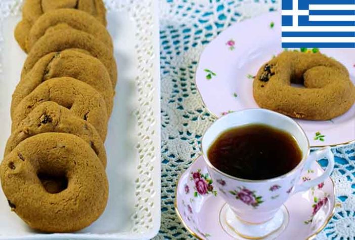 Moustokouloura - Melhores biscoitos do mundo - Reprodução de Youtube Canal Dimitra's Dishes