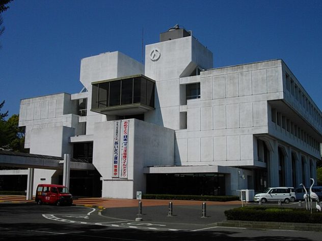 Trabalhadores japoneses