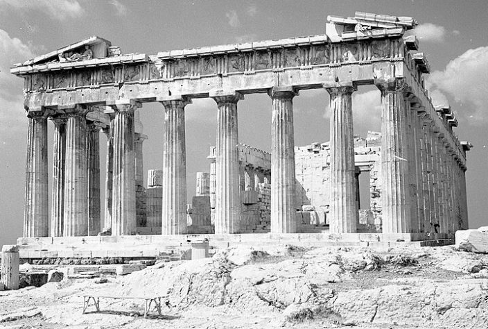 Acrópole de Atenas, Grécia