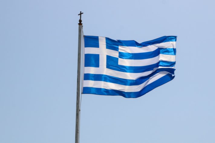 Bandeira da Grécia