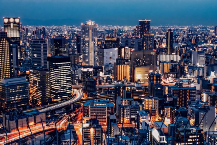 Trabalhadores japoneses