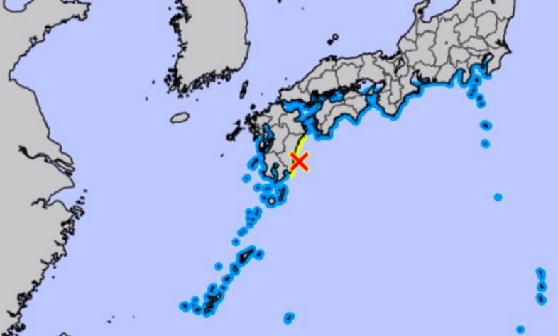 Terremoto Japão