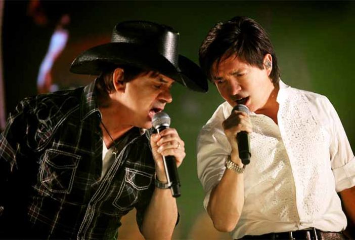 Chitãozinho e Xororó