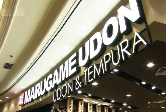 Bilionário japonês Takaya Awata
