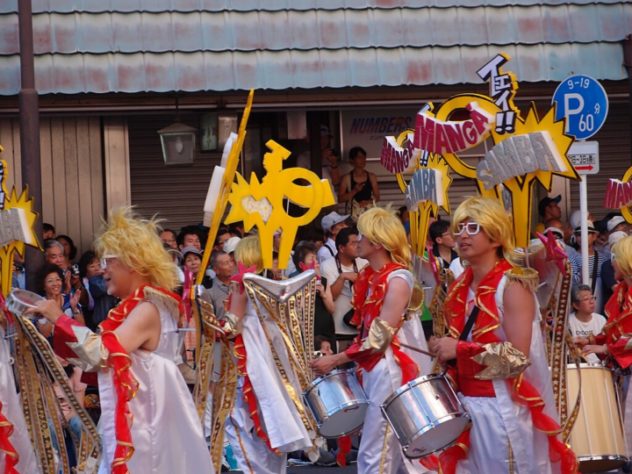 Carnaval de Asakusa, em Tóquio