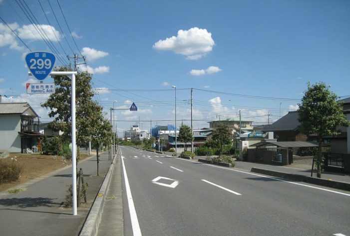 Hanno, Japão