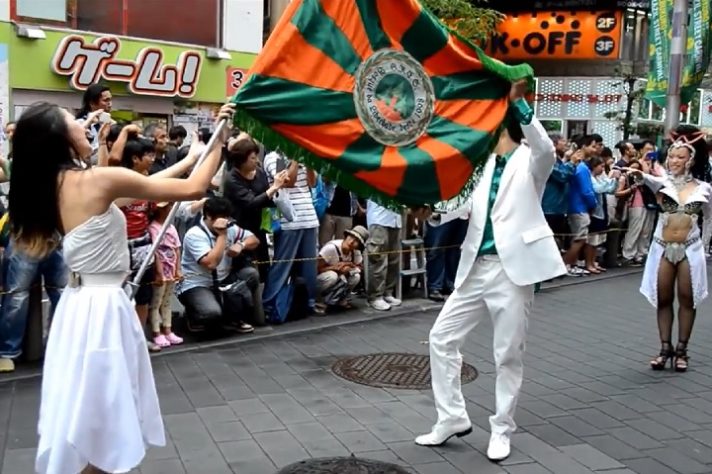 Samba/Carnaval no Japão