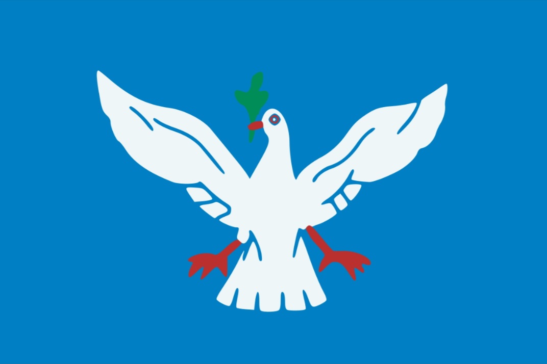 A bandeira de Salvador é composta por um campo azul e sobreposta a ele uma pomba branca carregando um ramo de oliveira. Nela, há a inscrição em latim 