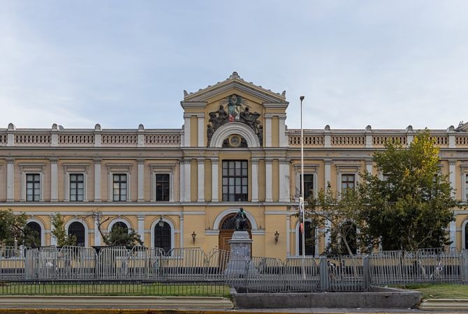 Universidade do Chile é instituição mais antiga em atividade no país