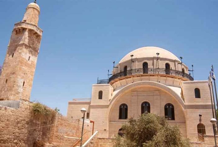 Rosh Hashaná