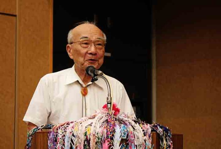 Nihon Hidankyo, Nobel da Paz