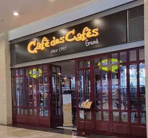 restaurantes e cafés - Ancara (Turquia) - Divulgação