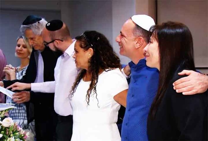 Rosh Hashaná