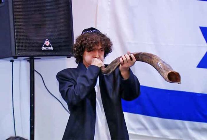 Rosh Hashaná