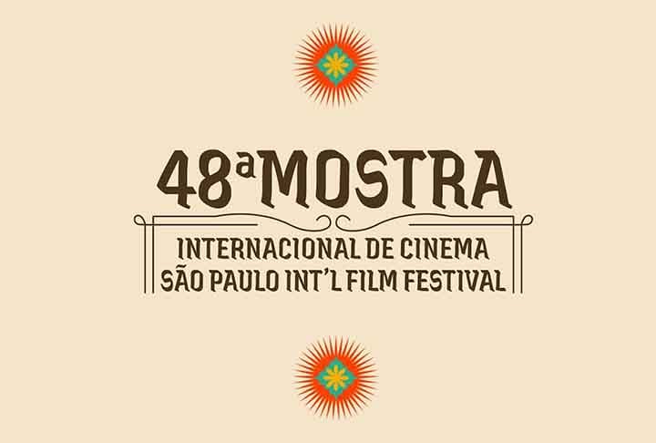 No tradicional evento paulistano, ele criticou a indústria Hollywood, acusando-a de colocar o lucro acima da expressão artística. Comparou o cinema atual à logica do 