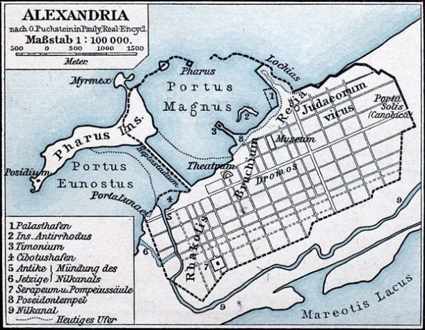 Biblioteca de Alexandria