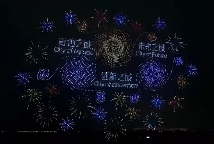 China bate recorde mundial de festival de drones no ar
