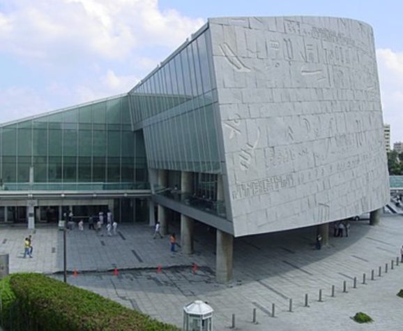 Biblioteca de Alexandria