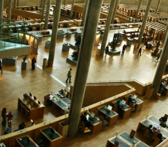 Biblioteca de Alexandria