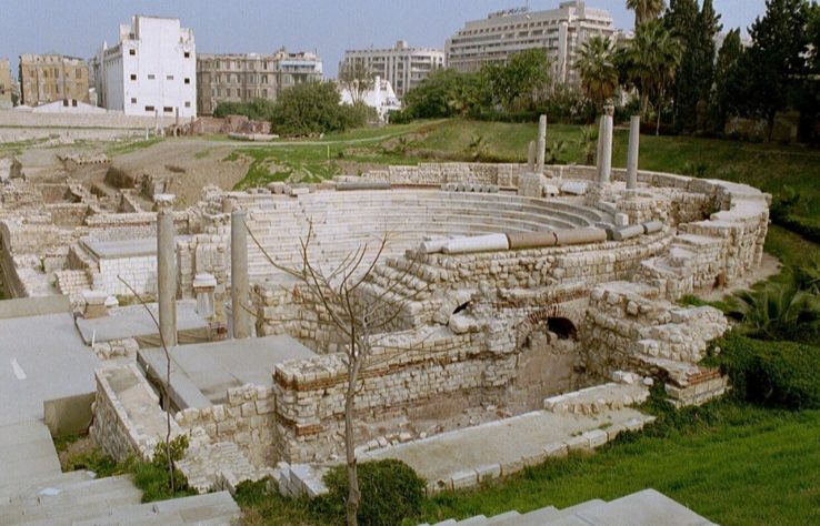 Alexandria