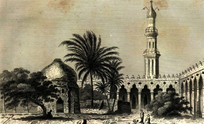 Biblioteca de Alexandria