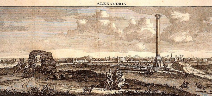 Biblioteca de Alexandria