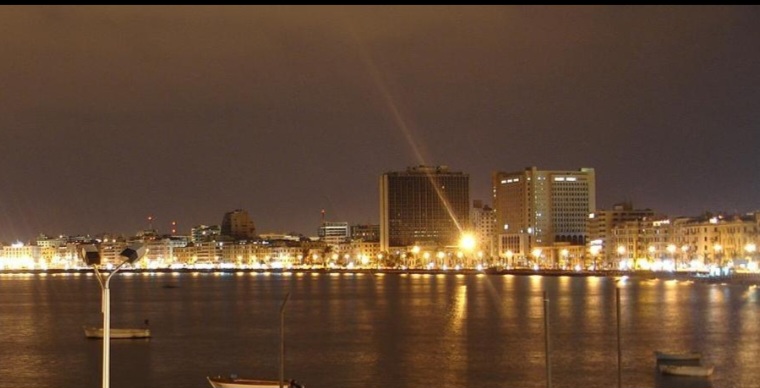 Biblioteca de Alexandria