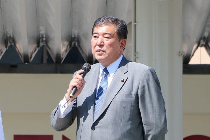 Nihon Hidankyo, Nobel da Paz