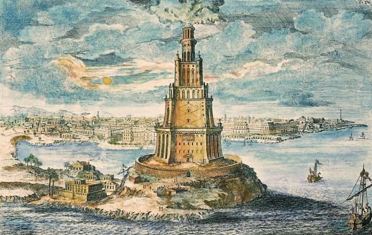 Biblioteca de Alexandria