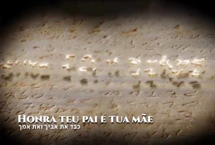 Tábua mais antiga com os Dez Mandamentos bíblicos será leiloada - Divulgação