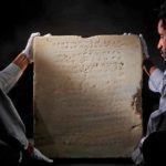 Tábua mais antiga com os Dez Mandamentos bíblicos será leiloada - Divulgação