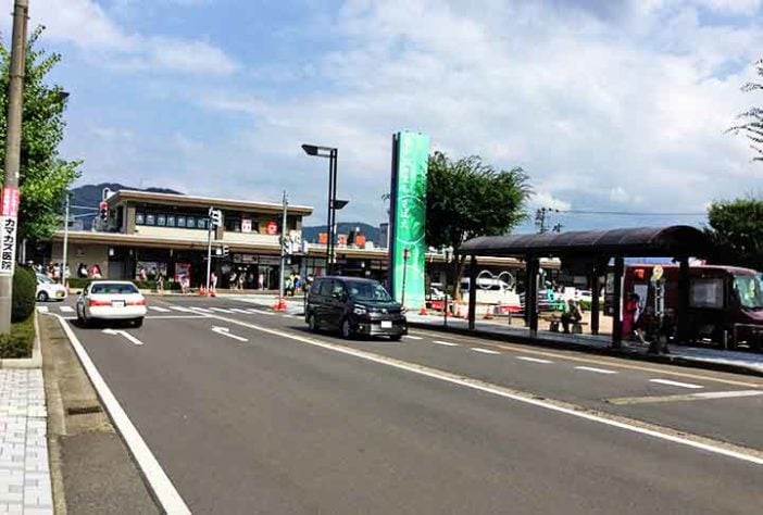 Sabae - capital dos óculos no Japão