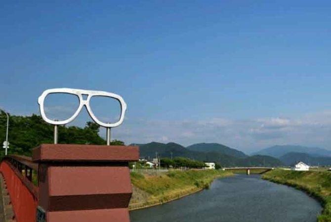 Sabae: a cidade japonesa que se tornou uma potência mundial na produção de óculos