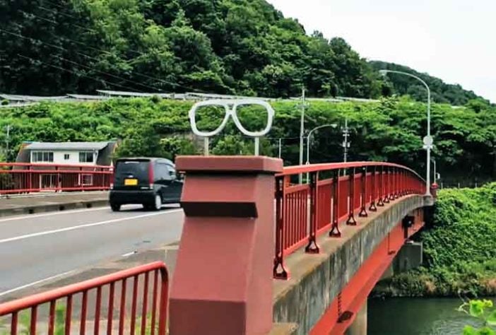 Sabae - capital dos óculos no Japão
