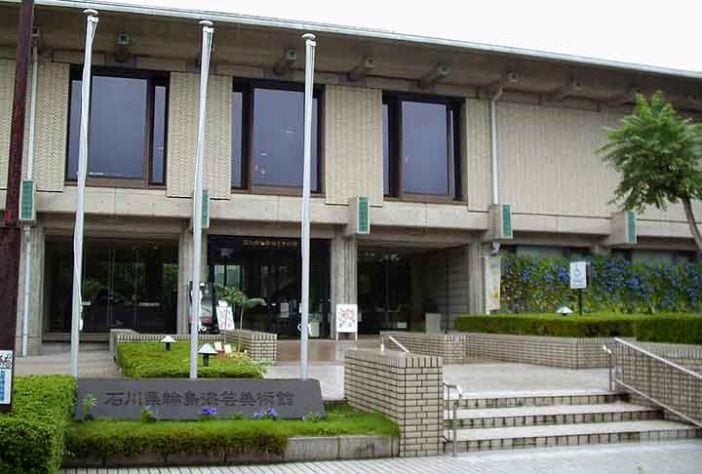 Sabae - capital dos óculos no Japão