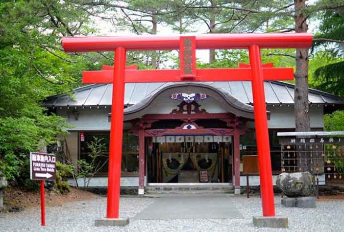 Sabae - capital dos óculos no Japão