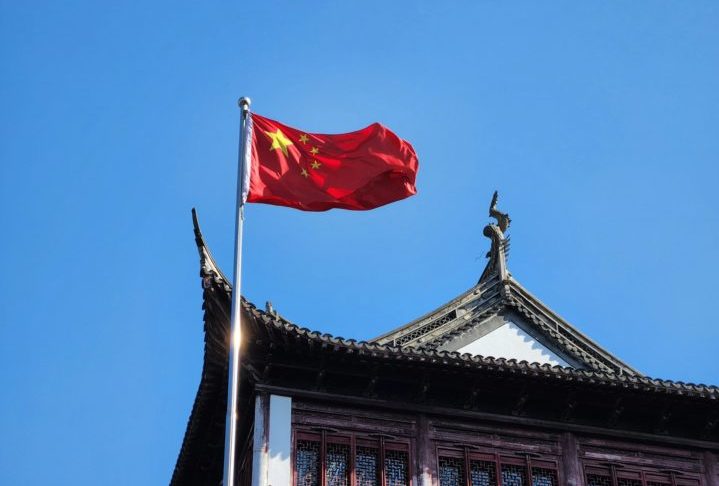 Existe um sistema de navegaÃ§Ã£o por satÃ©lite chinÃªs chamado 