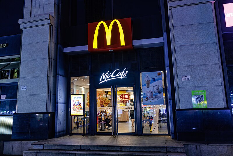 Loja do McDonald's na China