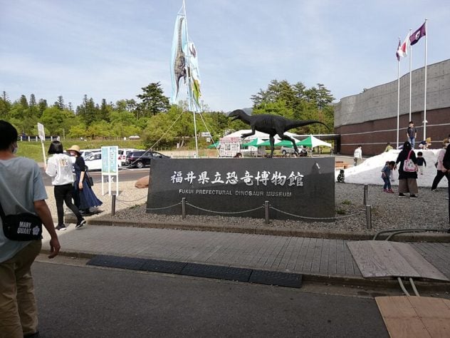 Sabae - capital dos óculos no Japão