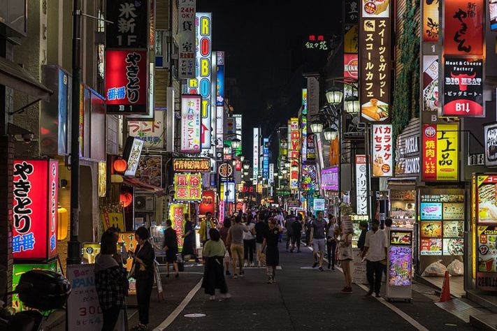 Silêncio no Japão