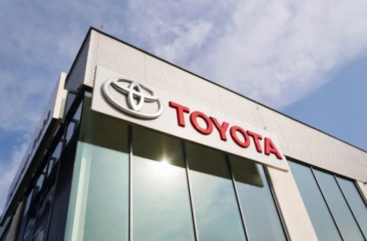 Sede da Toyota, gigante do setor automotivo japonesa - Reprodução