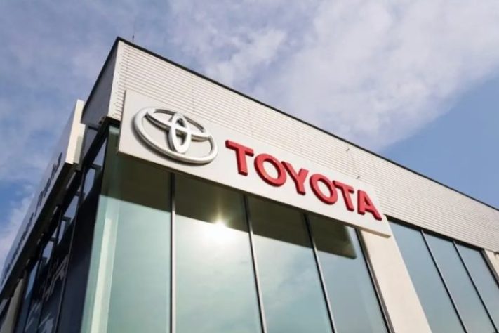 Sede da Toyota, gigante do setor automotivo japonesa - Reprodução