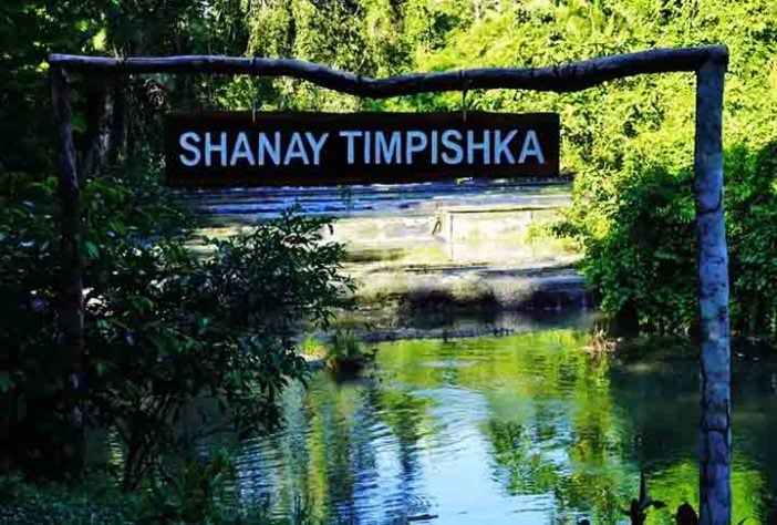 Shanay-Timpishka, o rio mais quente do mundo 