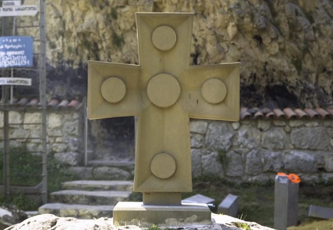 Pilar Katskhi - Igreja mais isolada e misteriosa do mundo